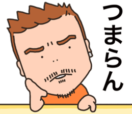 kazu only sticker #14873360