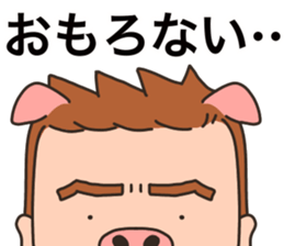 kazu only sticker #14873363