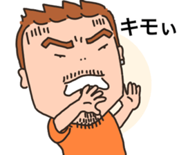 kazu only sticker #14873365