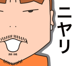 kazu only sticker #14873366