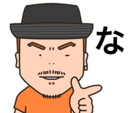 kazu only sticker #14873367