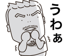 kazu only sticker #14873370