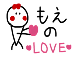 My name is Moe.2 sticker #14873375