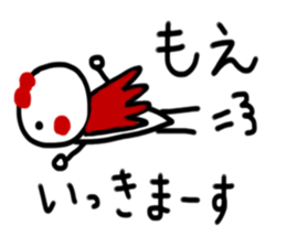 My name is Moe.2 sticker #14873382