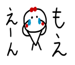 My name is Moe.2 sticker #14873384