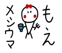 My name is Moe.2 sticker #14873387