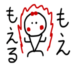 My name is Moe.2 sticker #14873394