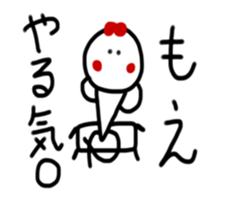 My name is Moe.2 sticker #14873397