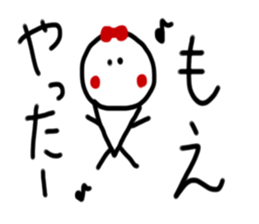 My name is Moe.2 sticker #14873401