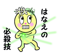 stickers for HANAE sticker #14873418