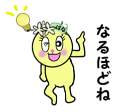 stickers for HANAE sticker #14873431