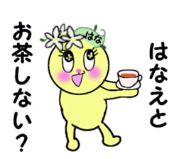 stickers for HANAE sticker #14873434