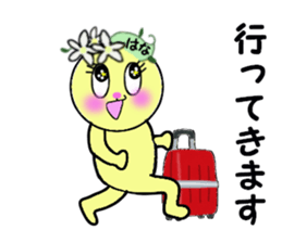 stickers for HANAE sticker #14873439