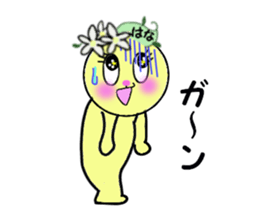 stickers for HANAE sticker #14873445