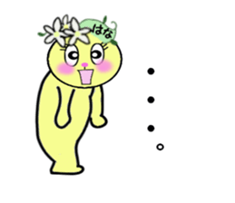 stickers for HANAE sticker #14873452