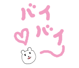 I am Gabriel. sticker #14873524