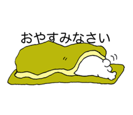 I am Gabriel. sticker #14873525