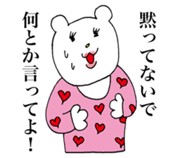 I am Gabriel. sticker #14873529