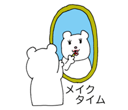 I am Gabriel. sticker #14873531