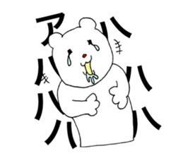 I am Gabriel. sticker #14873542