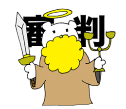 I am Gabriel. sticker #14873556