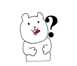 I am Gabriel. sticker #14873557