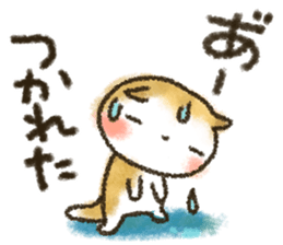 MARU4 sticker #14873653