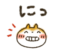 MARU4 sticker #14873654