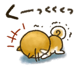 MARU4 sticker #14873663