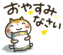 MARU4 sticker #14873685