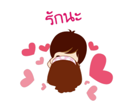 Yang Love sticker #14873700