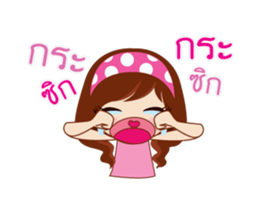 Yang Love sticker #14873706