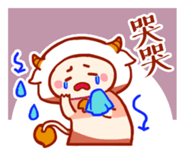 Taurus daily stickers for conversation sticker #14873744