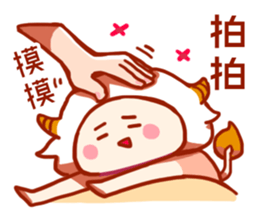 Taurus daily stickers for conversation sticker #14873745