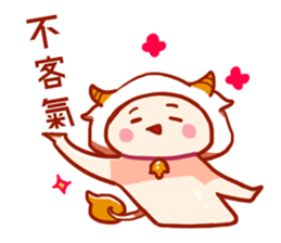 Taurus daily stickers for conversation sticker #14873749