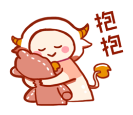 Taurus daily stickers for conversation sticker #14873752