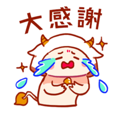 Taurus daily stickers for conversation sticker #14873754