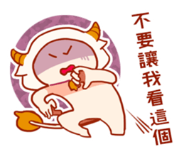 Taurus daily stickers for conversation sticker #14873755