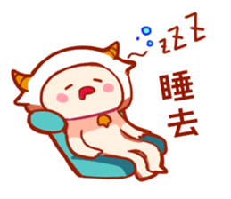 Taurus daily stickers for conversation sticker #14873756