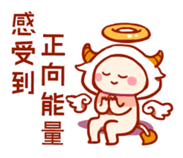 Taurus daily stickers for conversation sticker #14873757