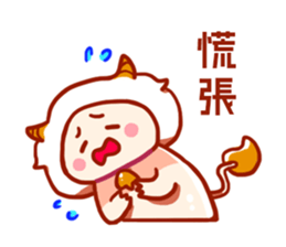 Taurus daily stickers for conversation sticker #14873758