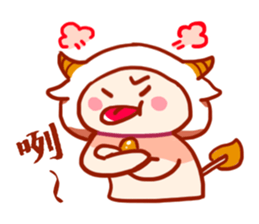 Taurus daily stickers for conversation sticker #14873760