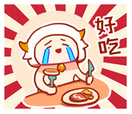 Taurus daily stickers for conversation sticker #14873762