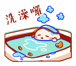 Taurus daily stickers for conversation sticker #14873763