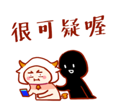 Taurus daily stickers for conversation sticker #14873766