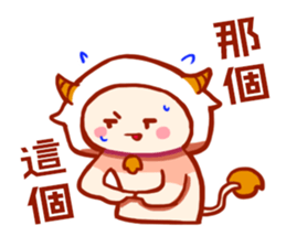 Taurus daily stickers for conversation sticker #14873767