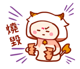 Taurus daily stickers for conversation sticker #14873771
