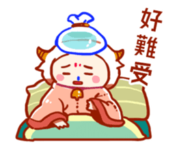 Taurus daily stickers for conversation sticker #14873774