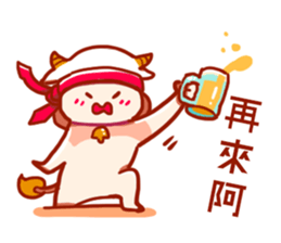 Taurus daily stickers for conversation sticker #14873776