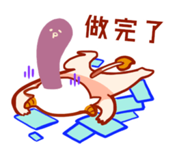 Taurus daily stickers for conversation sticker #14873778